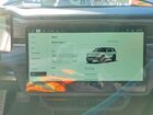 2026 Rivian R1s Adventure Silver vin: 7PDSGGBA1TN080010
