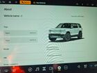 2026 Rivian R1s Adventure Серебряный vin: 7PDSGGBA7TN079539