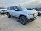 2026 Rivian R1s Adventure Серебряный vin: 7PDSGGBA7TN079539