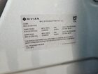 2026 Rivian R1s Adventure Серебряный vin: 7PDSGGBA7TN079539