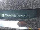 2022 Tesla Model X Dual Motor All-wheel Drive Синий vin: 7SAXCAE54NF356382