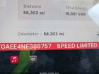 2022 Tesla Model Y Long Range Dual Motor All-wheel Drive Black vin: 7SAYGAEE4NF388757