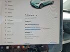 2024 Tesla Model Y White vin: 7SAYGAEE7RF046578