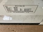 2024 Tesla Model Y White vin: 7SAYGAEE7RF046578