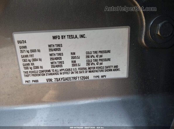 7SAYGAEE7RF112644 2024 TESLA MODEL Y Серый Вид подкапотного пространства