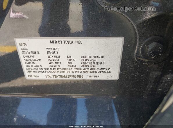 7SAYGAEE8RF034696 2024 TESLA MODEL Y Gray Vista del compartimento del motor