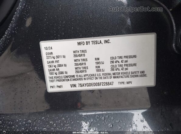 7SAYGDED0SF228847 2025 TESLA MODEL Y Gray Vista del compartimento del motor