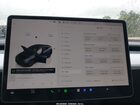 2025 Tesla Model Y Long Range Dual Motor Rear-wheel Drive Gray vin: 7SAYGDED0SF231375 2025 Tesla Model Y Long Range Dual Motor Rear-wheel Drive Gray vin: 7SAYGDED0SF231375
