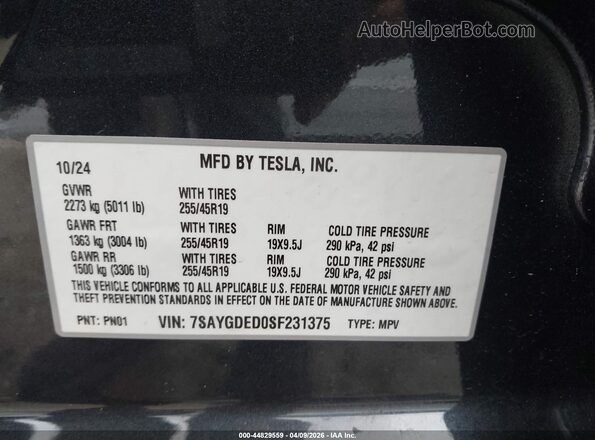 7SAYGDED0SF231375 2025 TESLA MODEL Y Gray ძრავის განყოფილების ხედი