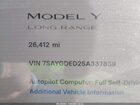 2025 Tesla Model Y Long Range Dual Motor Rear-wheel Drive White vin: 7SAYGDED2SA337839 2025 Tesla Model Y Long Range Dual Motor Rear-wheel Drive White vin: 7SAYGDED2SA337839