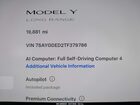 2026 Tesla Model Y Premium Rear-wheel Drive/standard Rear-wheel Drive Черный vin: 7SAYGDED2TF379786