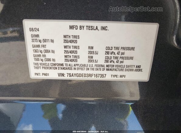 7SAYGDED3RF167357 2024 TESLA MODEL Y Gray Вид підкапотного простору