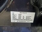 2025 Tesla Model Y Gray vin: 7SAYGDED5SF249158
