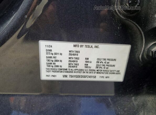 7SAYGDED5SF249158 2025 TESLA MODEL Y Gray Widok wnętrza 360 stopni