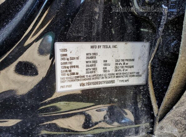7SAYGDED5TF560090 2026 TESLA MODEL Black Вид наклейки з VIN-кодом