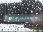 2024 Tesla Model Y Long Range Single Motor Rear-wheel Drive/rwd Black vin: 7SAYGDED6RF087311