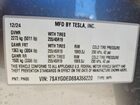 2025 Tesla Model Y Silver vin: 7SAYGDED8SA356220