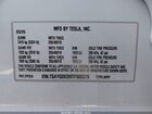 2026 Tesla Model Y Premium Rear-wheel Drive/standard Rear-wheel Drive White vin: 7SAYGDED9TF600378