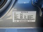 2026 Tesla Model Y Silver vin: 7SAYGDEDXTA598282