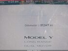 2023 Tesla Model Y Awd/long Range Dual Motor All-wheel Drive Black vin: 7SAYGDEE0PA116319