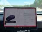 2023 Tesla Model Y Awd/long Range Dual Motor All-wheel Drive Black vin: 7SAYGDEE0PA116319