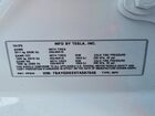 2026 Tesla Model Y White vin: 7SAYGDEE0TA587848