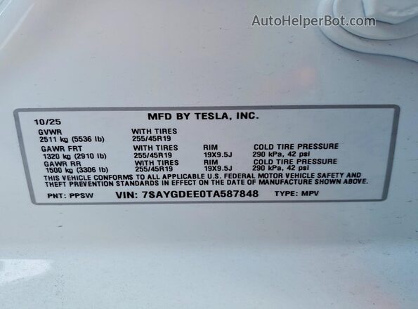 7SAYGDEE0TA587848 2026 TESLA MODEL White 360 interior view