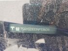2022 Tesla Model Y Purple vin: 7SAYGDEE1NF536011