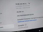 2022 Tesla Model Y Long Range Dual Motor All-wheel Drive Blue vin: 7SAYGDEE2NF320152