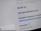 2022 Tesla Model Y Long Range Dual Motor All-wheel Drive Blue vin: 7SAYGDEE2NF320152