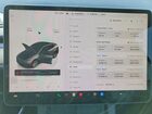 2022 Tesla Model Y Gray vin: 7SAYGDEE2NF394848