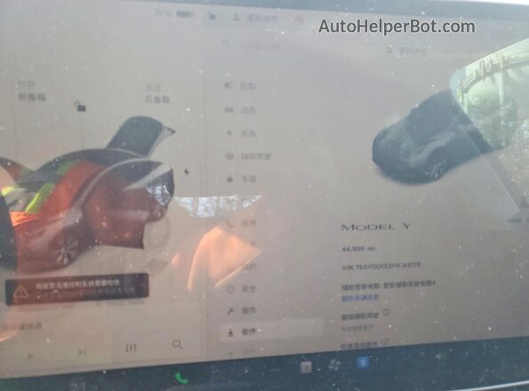 7SAYGDEE2PA149175 2023 TESLA MODEL Charcoal Vista del cuadro de instrumentos
