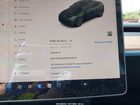 2024 Tesla Model Y Long Range Dual Motor All-wheel Drive Gray vin: 7SAYGDEE2RF195076 2024 Tesla Model Y Long Range Dual Motor All-wheel Drive Gray vin: 7SAYGDEE2RF195076