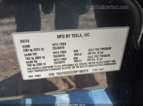 7SAYGDEE2RF195076 2024 TESLA MODEL Y Gray ძრავის განყოფილების ხედი