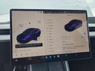 2026 Tesla Model Y Gray vin: 7SAYGDEE3TA440357