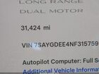 2022 Tesla Model Y Long Range Dual Motor All-wheel Drive Black vin: 7SAYGDEE4NF315759