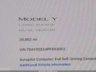 2023 Tesla Model Y Awd/long Range Dual Motor All-wheel Drive Blue vin: 7SAYGDEE4PF693003