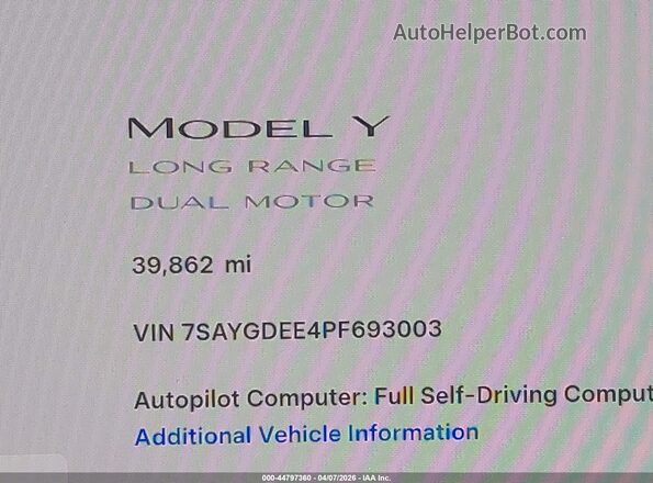 7SAYGDEE4PF693003 2023 TESLA MODEL Y Blue Widok wnętrza 360 stopni