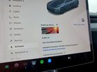 2026 Tesla Model Y Black vin: 7SAYGDEE4TA380511
