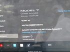 2023 Tesla Model Y Awd/long Range Dual Motor All-wheel Drive White vin: 7SAYGDEE5PA129373