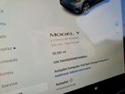 2022 Tesla Model Y Gray vin: 7SAYGDEE6NF446904 2022 Tesla Model Y Gray vin: 7SAYGDEE6NF446904