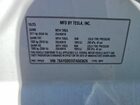 2026 Tesla Model Y White vin: 7SAYGDEE6TA583626