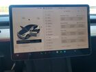 2022 Tesla Model Y White vin: 7SAYGDEE7NF537535