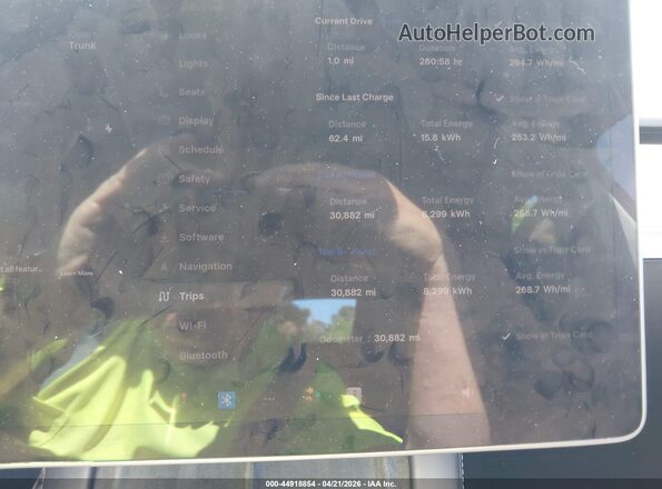 7SAYGDEE7RA305942 2024 TESLA MODEL Y Gray Widok tylnych siedzeń