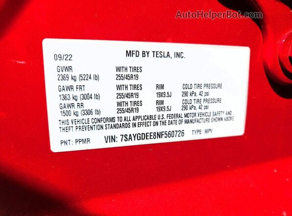 7SAYGDEE8NF560726 2022 TESLA MODEL Red Панорамний вид салону 360°
