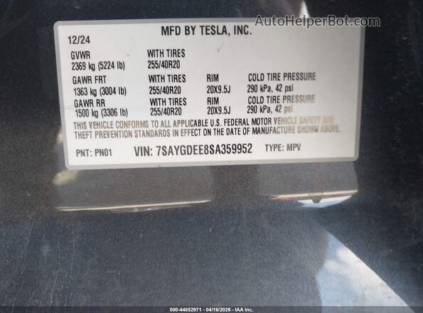 7SAYGDEE8SA359952 2025 TESLA MODEL Y Blue Vista del compartimento del motor