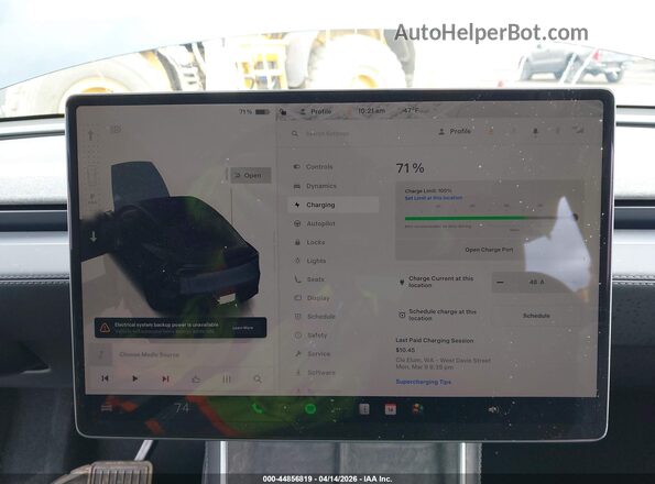 7SAYGDEE9TF443217 2026 TESLA MODEL Y Черный 