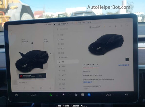 7SAYGDEF2NF491203 2022 TESLA MODEL Y Black უკანა სავარძლების ხედი