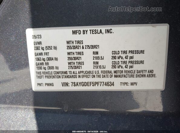 7SAYGDEF5PF774634 2023 TESLA MODEL Y Серый Вид подкапотного пространства