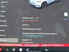 2023 Tesla Model Y Performance Dual Motor All-wheel Drive Серый vin: 7SAYGDEF5PF774634